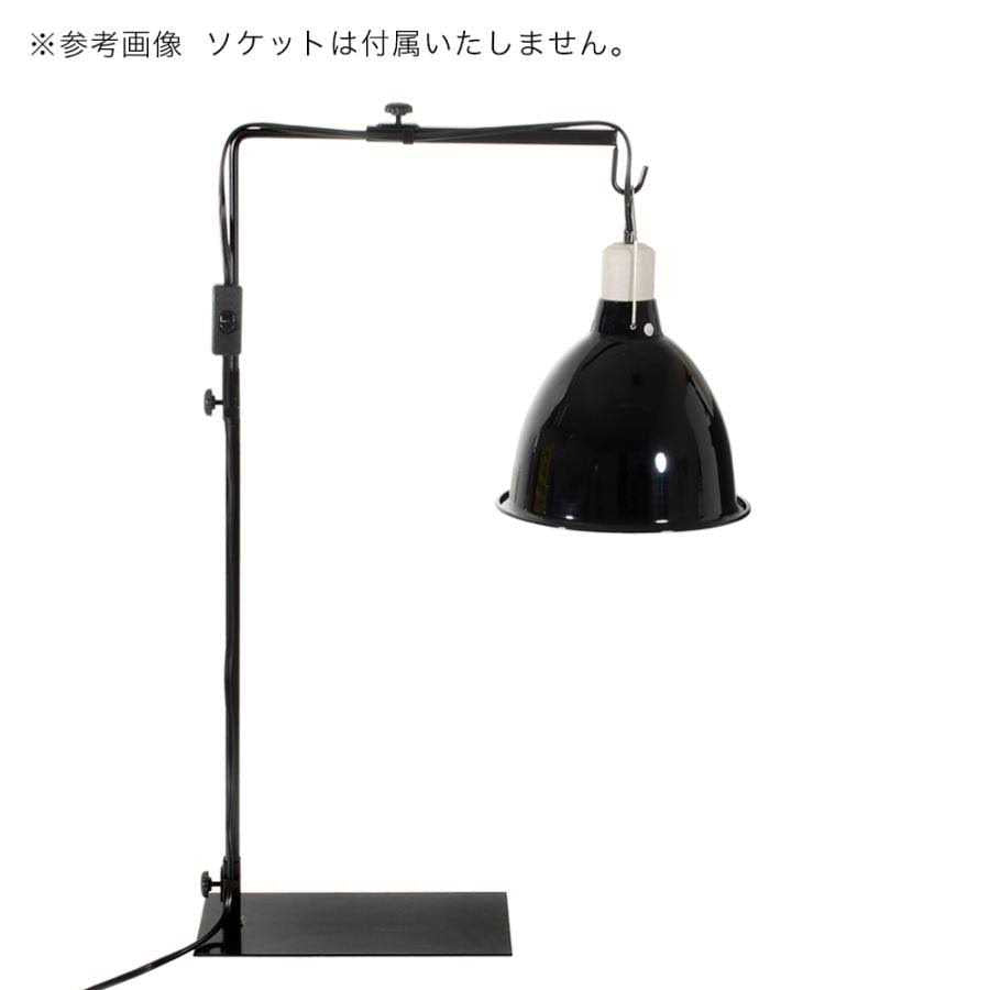 Reptile Lamp Stand A32322