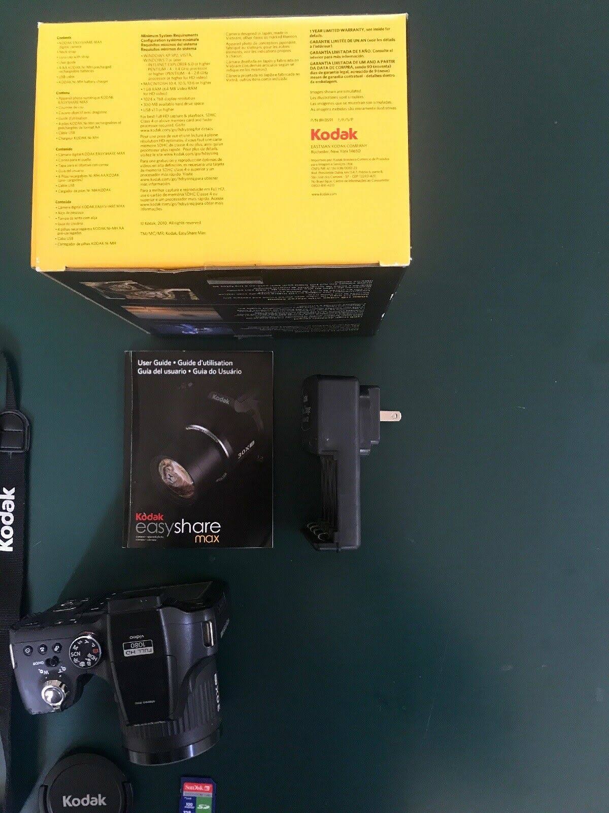 12.0MP Digital Camera P157460