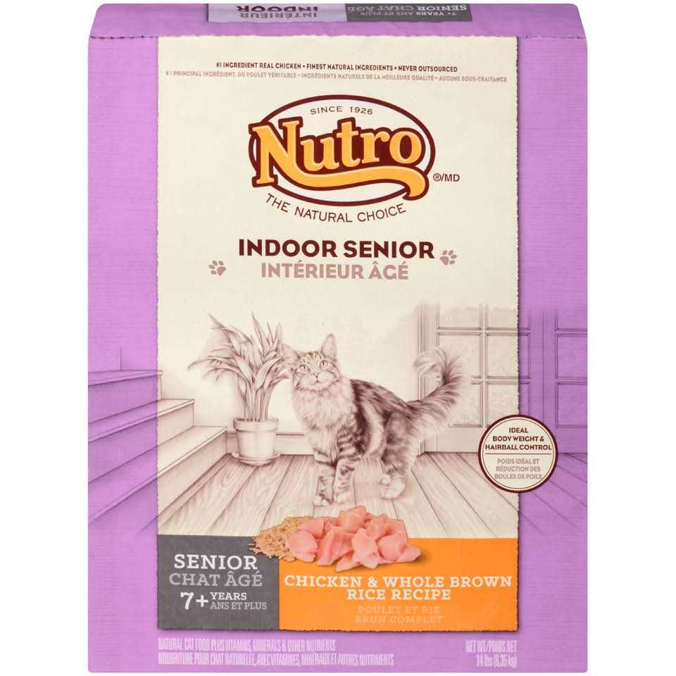Brown Rice Cat Food S23574