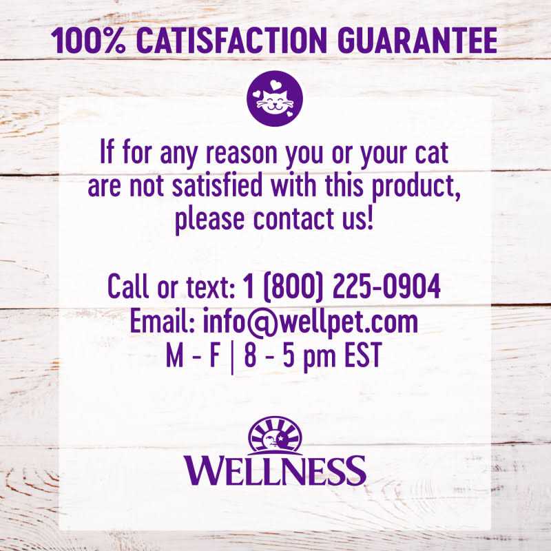 Whitefish & Tuna Wet Cat Food G630