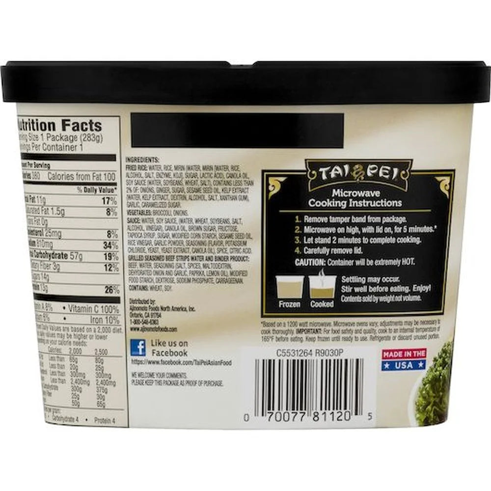 Beef and Broccoli 10 Ounce B532363
