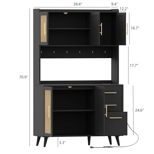 70.9" Rattan Kitchen Pantry Cabinet with Microwave Shelf H978878