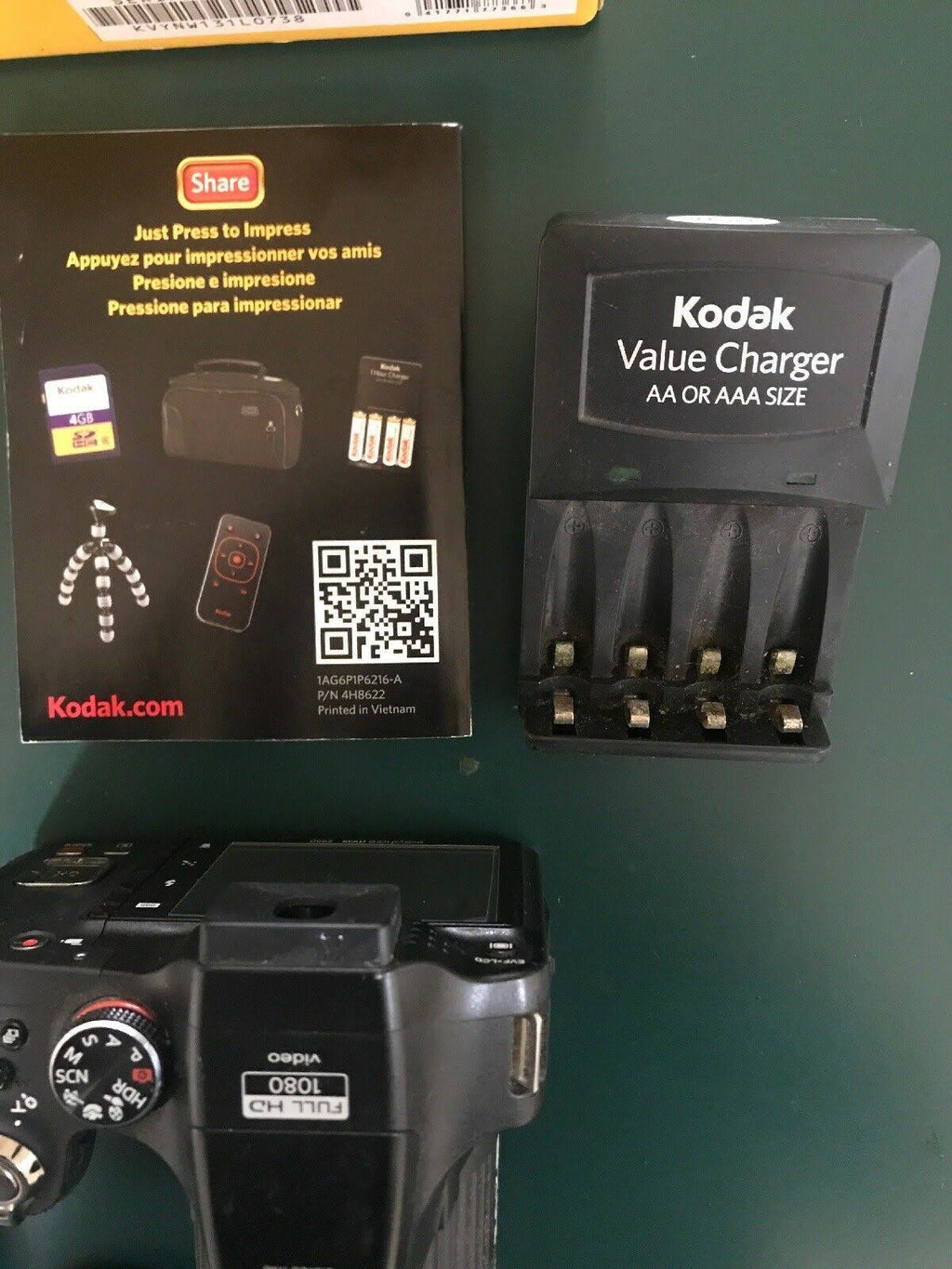 12.0MP Digital Camera P157460