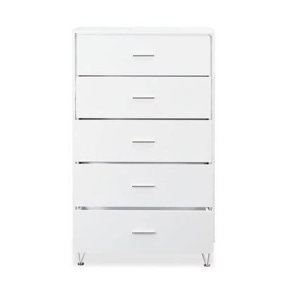 5 Drawer Accent Chest M508554