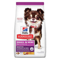 Chicken Dry Dog Food B732