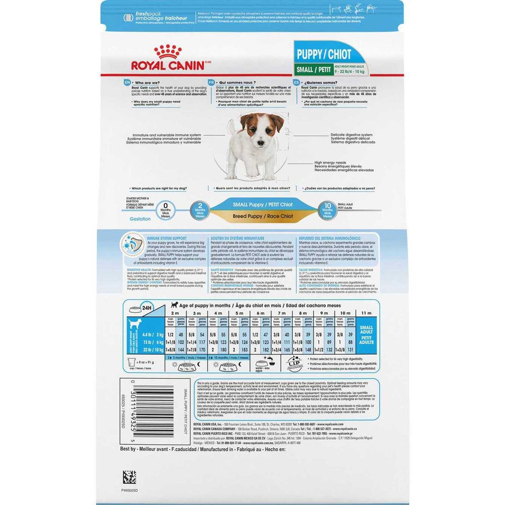 Small Puppy Dry Dog Food J71793