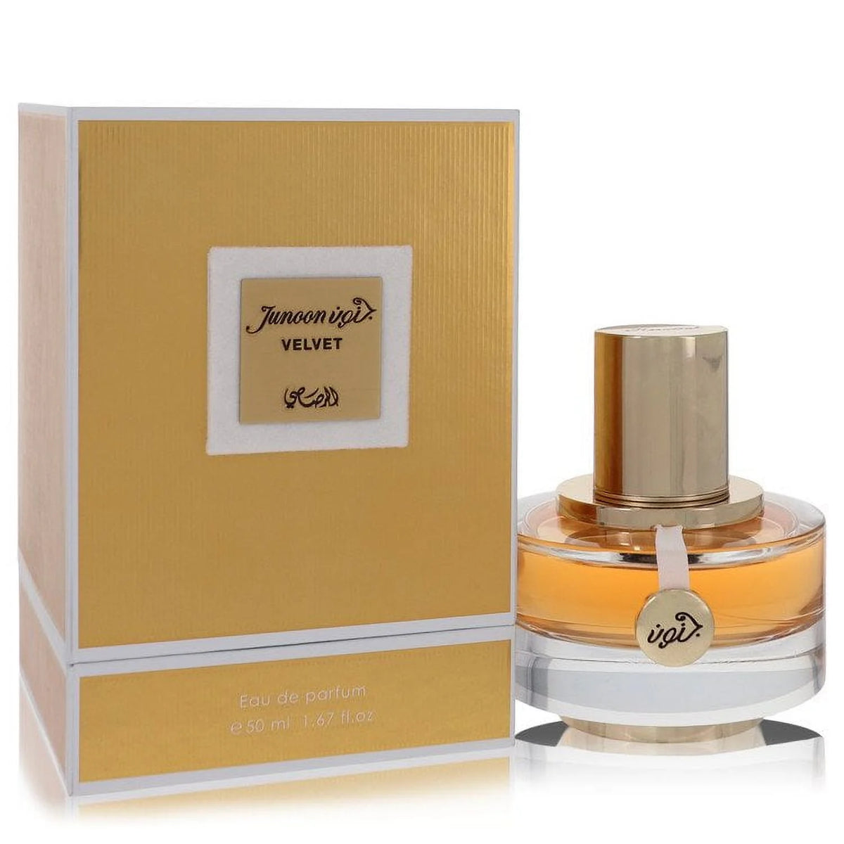 1.67 oz Eau De Parfum Spray H498