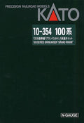 N Scale 6 Car Set E115925