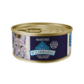 Chicken Recipe Grain-Free Wet Cat Food U893674