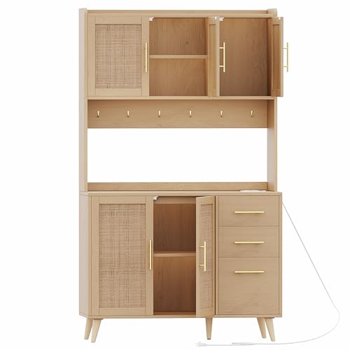 70.9" Rattan Kitchen Pantry Cabinet with Microwave Shelf H978878
