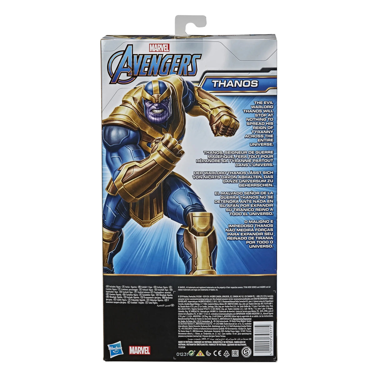 Deluxe Thanos Figure J5037