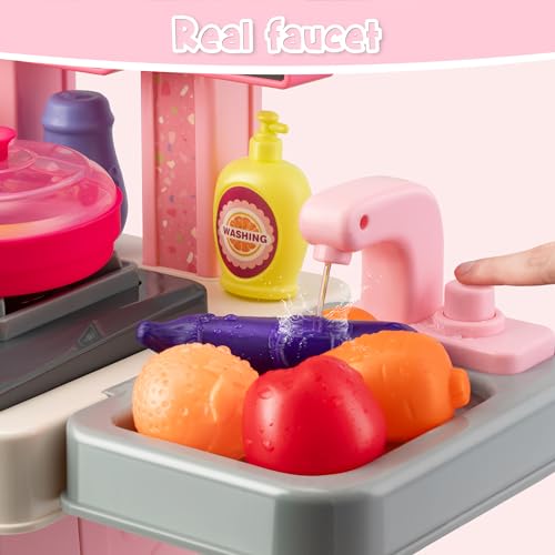 Pink 53 Pc Kids Kitchen Playset V5691