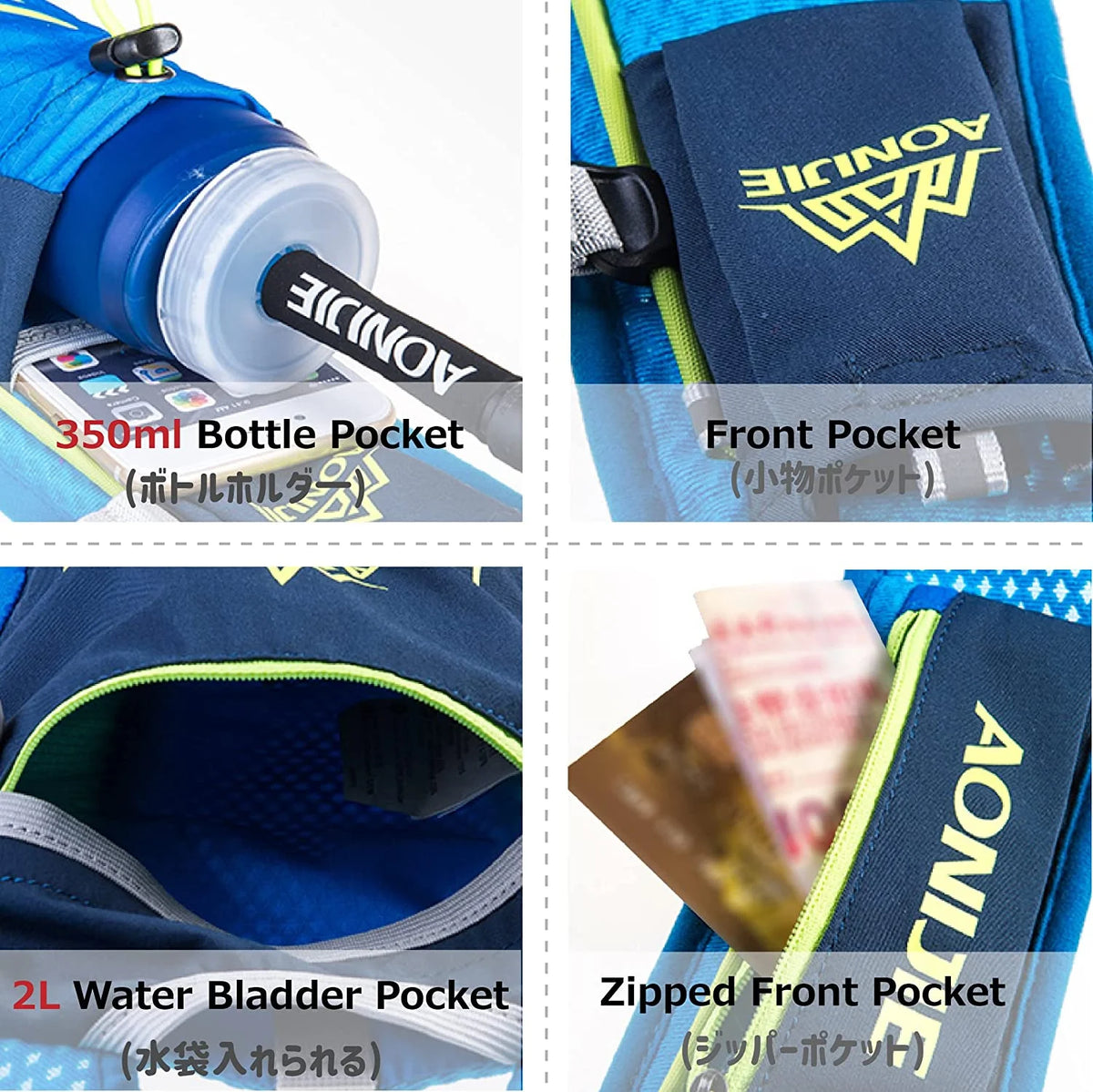 BPA Free Leakproof Water Bottles Flask with Hydration Belt Waist Packs Z33371
