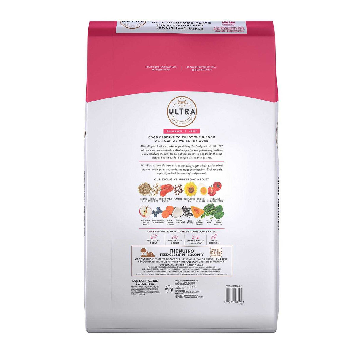 Adult Dry Dog Food B923