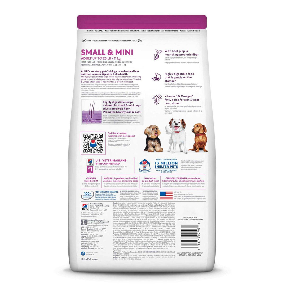 Chicken Dry Dog Food B732
