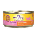 Whitefish & Tuna Wet Cat Food G630
