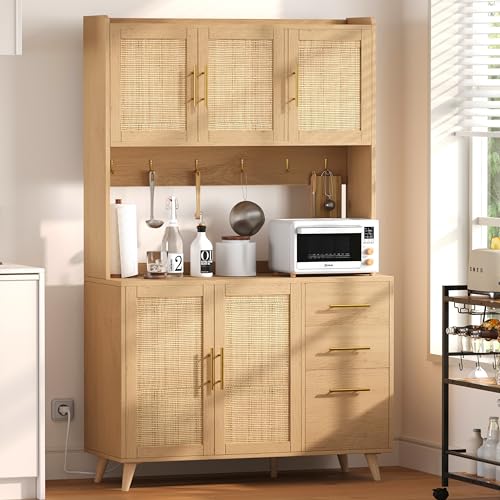 70.9" Rattan Kitchen Pantry Cabinet with Microwave Shelf H978878