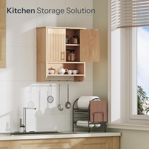 Fluted Bathroom Wall Cabinet with Towel Rack Y67959